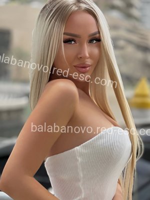 Лика — Лагань